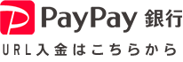 JNB-J振（PayPay銀行運営サイト）