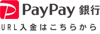 JNB-J振（PayPay銀行運営サイト）