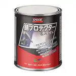 ENDOX エンドックス 錆プロテクター シリーズ の商品画像です