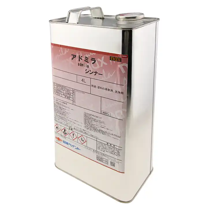 日本ペイント nax アドミラシンナー シリーズ販売中-塗装機器と塗料の販売 プロホンポ