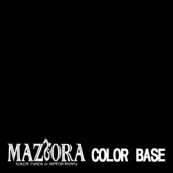 MAZIORA マジョーラ 721 カラーベース