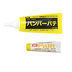 17964 イサム 335-2952 主剤バンパーパテ 400g + 335-1508 硬化剤パステルエローペーストPlus 80g セット