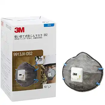 スリーエム 3M9913JV-DS2 活性炭 使い捨て式防じん マスク 10枚入り の商品画像です