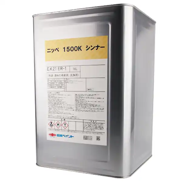 日本ペイント １５００Ｋ ラッカーシンナー の商品画像です