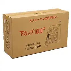 世取山 ヨトリヤマ 410 アネスト岩田PC-1専用 下カップ1000ｍL 14個入 の商品画像です