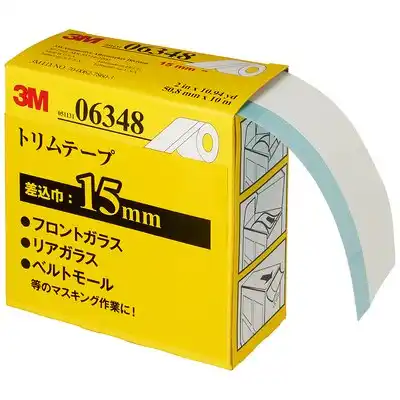 スリーエム 3M トリムテープ シリーズ 10ｍ巻き の商品画像です