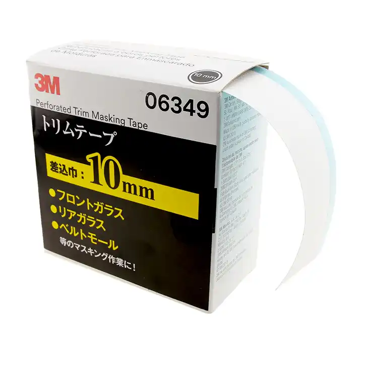 スリーエム 3M トリムテープ シリーズ 10ｍ巻き の商品画像です