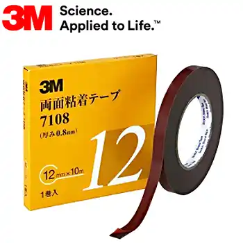 スリーエム 3M 7108 両面粘着テープ アクリルフォーム・アクリル系粘着剤 (厚さ0.8mm) ×10m巻き
