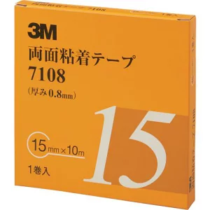 スリーエム 3M 7108 両面粘着テープ アクリルフォーム・アクリル系粘着剤 (厚さ0.8mm) ×10m巻き