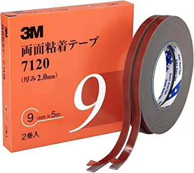 スリーエム 3M 7120 両面粘着テープ アクリルフォーム・アクリル系粘着剤 (厚さ2.0mm) ×5M巻き