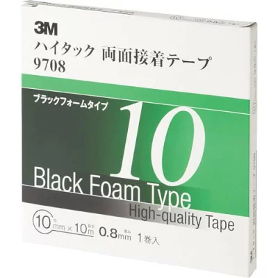 スリーエム 3M 9708 ハイタック両面接着テープ アクリルフォーム・特殊アクリル系粘着剤 (厚さ0.8mm) ×10M巻き
