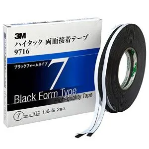 スリーエム 3M 9716 ハイタック両面接着テープ アクリルフォーム・特殊アクリル系粘着剤 (厚さ1.6mm) ×10M巻き