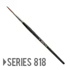 MackBrush マックブラシ series 818 Red Sable Lettering & Showcard の商品画像です