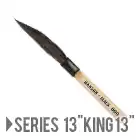 MackBrush マックブラシ HANSON KING13 striping brushes シリーズ の商品画像です