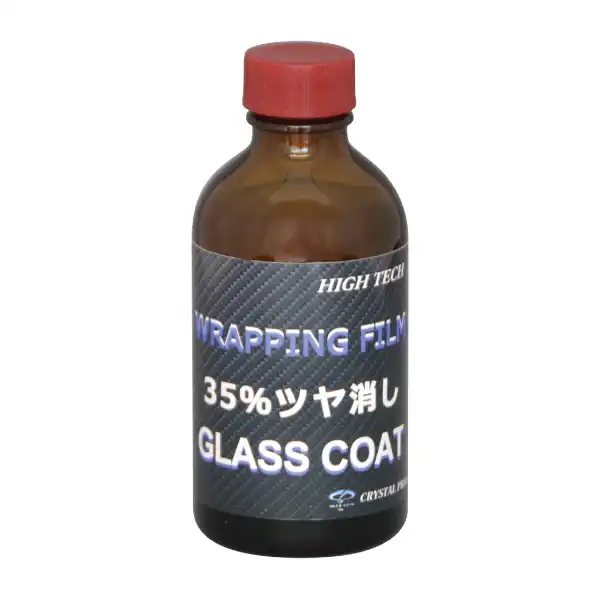 37311 クリスタルプロセス ラッピングフィルムマット用ガラスコーティング (35％ツヤ消し) 内容量200mL (H13020)