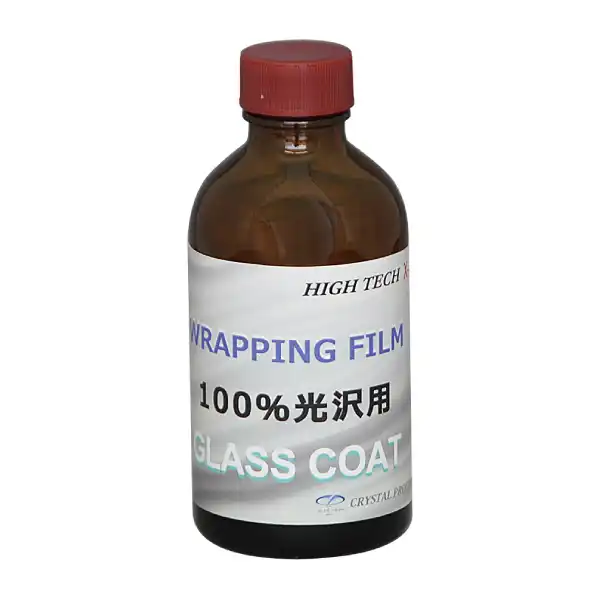 37312 クリスタルプロセス ラッピングフィルムグロス用ガラスコーティング (100％光沢) 内容量200mL (H14020)