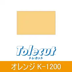 コバックス トライアル マジック式 トレカット シートタイプ １０枚入り