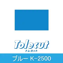 コバックス トライアル マジック式 トレカット シートタイプ １０枚入り