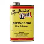 1Shot 6000 専用シンナー 946mL (1qt) の商品画像です