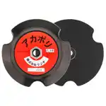 マルテー アカポリ Ф150mm の商品画像です