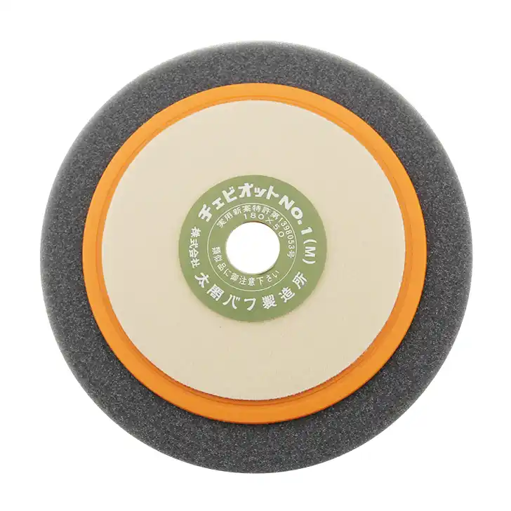 太閤バフ チェビオット バフ No1 (M) 外径180×50T (極細・やや柔らか目) の商品画像です