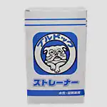 マルテー ブルドック ストレーナー NEW 水性・溶剤兼用ストレーナー 100枚入り ＃135 の商品画像です