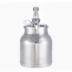 明治機械製作所 吸上げ式 700mL 塗料カップ 7SLB (G1/4)