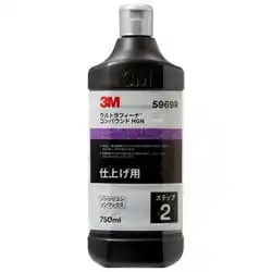 スリーエム 3M5969Ｒ ウルトラフィーナコンパウンドＨＧＮ 内容量750mL の商品画像です