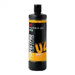 スリーエム 3M5978 コンパウンド ウルトラカット・2-L 内容量750mL