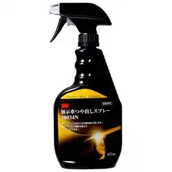 スリーエム 3M38034N 展示車つや出しスプレー 内容量473mL販売中-塗装