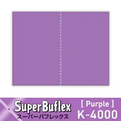 セール中! コバックス マジック式 スーパーバフレックス シート 170×130mm用 50枚入り の商品画像です