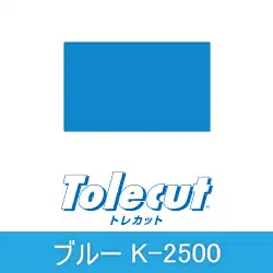 コバックス マジック式 トレカット シート(70×114mm) 