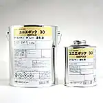 日本ペイント ユニエポック30プライマー 4kgセット (専用シンナー1000mL付)