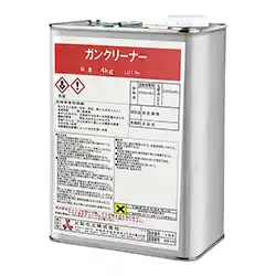 三彩化工 ガンクリーナー 4kg の商品画像です