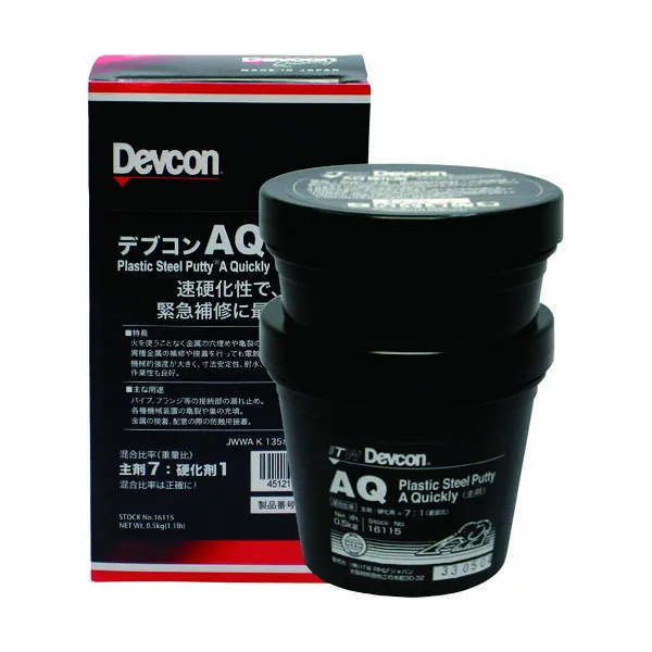 デブコン AQ (500ｇセット)