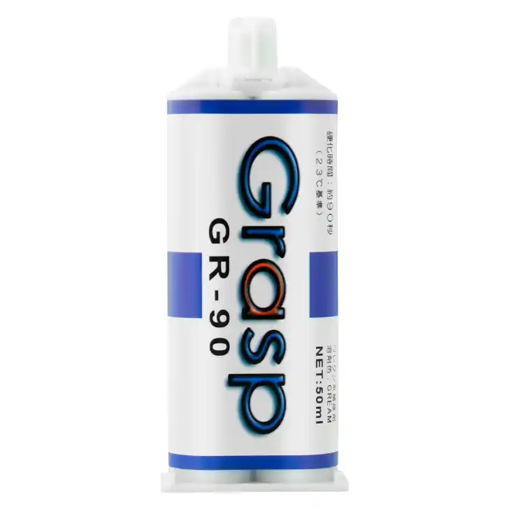 グラスプ(Grasp) GR-90 の商品画像です