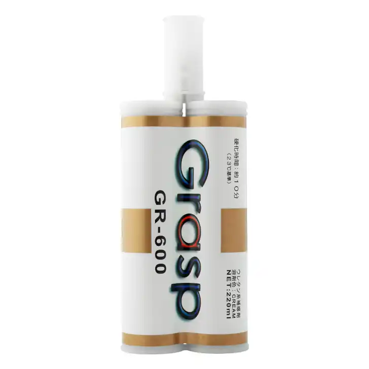 グラスプ(Grasp) GR-600