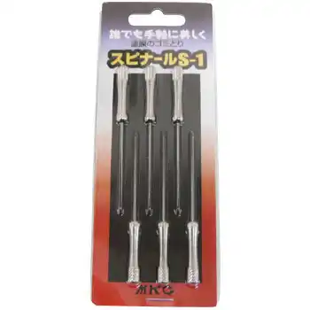 スピナールS-1