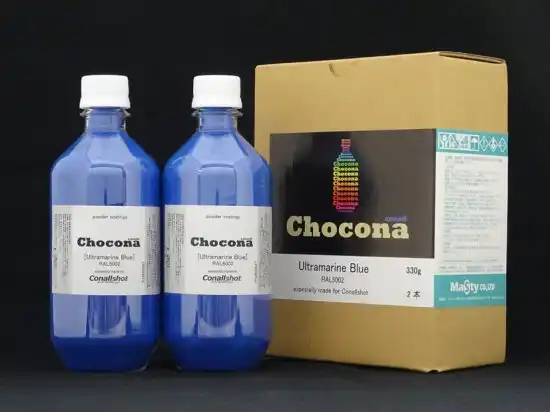 Choconaパウダーコート チョコナ ビビッドカラー シリーズ 内容量330g×2本入
