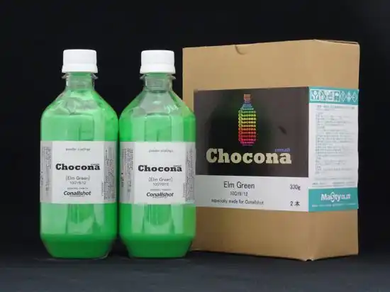 Choconaパウダーコート チョコナ ビビッドカラー シリーズ 内容量330g×2本入