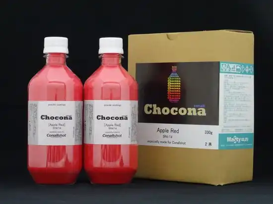 Choconaパウダーコート チョコナ ビビッドカラー シリーズ 内容量330g×2本入 の商品画像です