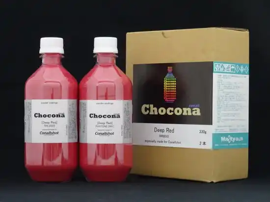 Choconaパウダーコート チョコナ ビビッドカラー シリーズ 内容量330g×2本入 の商品画像です