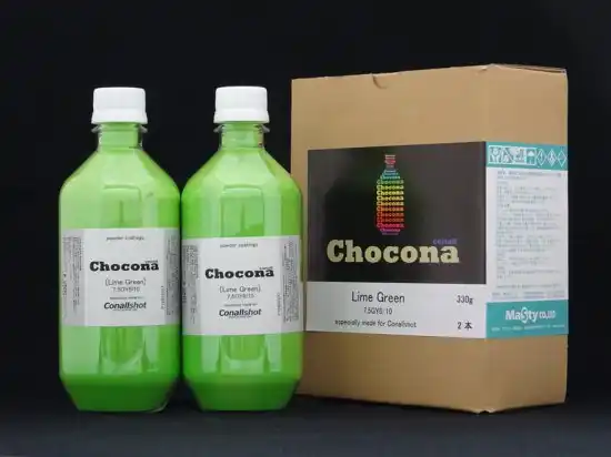 Choconaパウダーコート チョコナ ブライトカラー シリーズ 内容量330g×2本入 の商品画像です