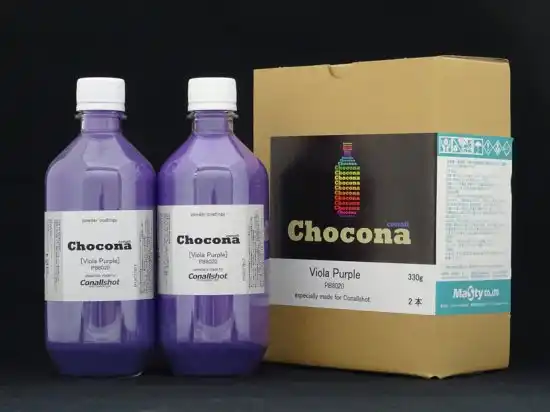 Choconaパウダーコート チョコナ ブライトカラー シリーズ 内容量330g×2本入