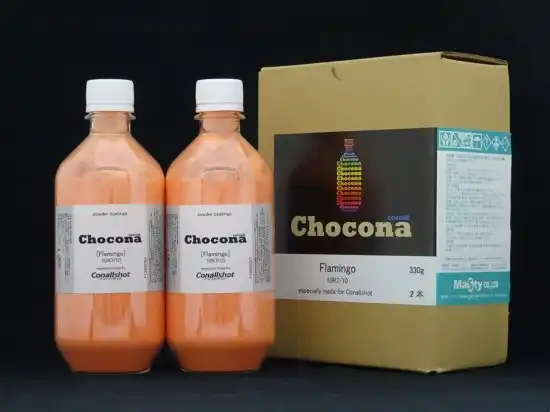Choconaパウダーコート チョコナ ソフトカラー シリーズ 内容量330g×2本入 の商品画像です