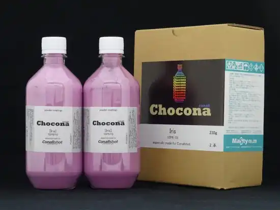 Choconaパウダーコート チョコナ ソフトカラー シリーズ 内容量330g×2本入