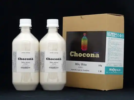 Choconaパウダーコート チョコナ ペールカラー シリーズ 内容量330g×2本入