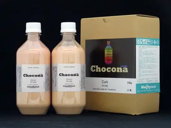 Choconaパウダーコート チョコナ ペールカラー シリーズ 内容量330g×2本入