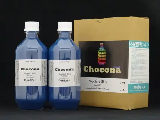 Choconaパウダーコート チョコナ ダークカラー シリーズ 内容量330g×2本入
