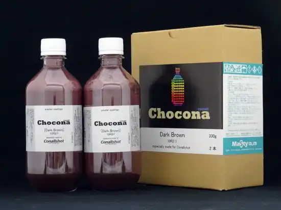 Choconaパウダーコート チョコナ ダークカラー シリーズ 内容量330g×2本入